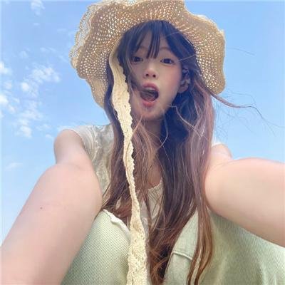 很想和你在一起