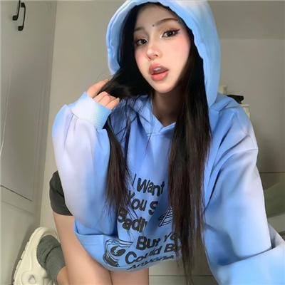 残酷
